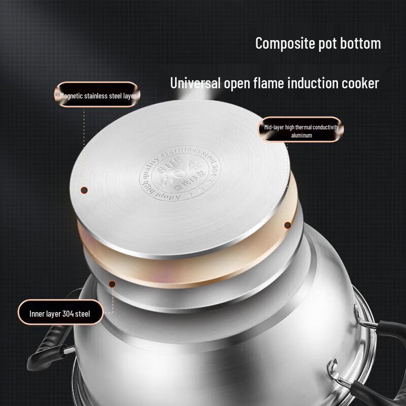 MAXCOOK 32cm 2-Layer Stainless Steel Steamer Pot