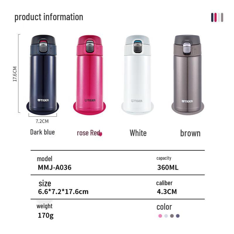 Tiger 360ml Lightweight Portable Insulated Bottle
