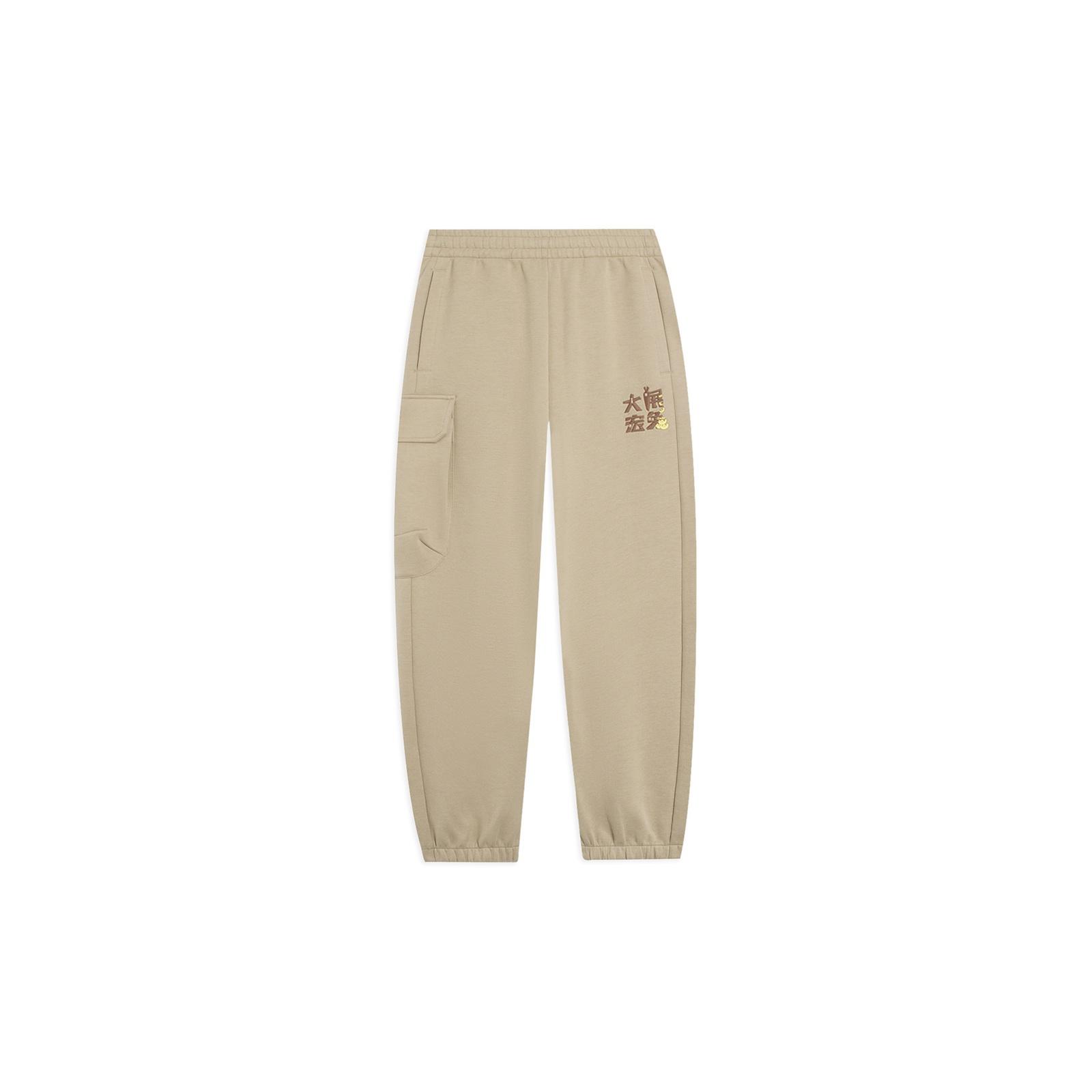 Li-Ning x Disney Zootopia Embroidered Logo Joggers Sweatpants Khaki Men s AKLT393-2 XL