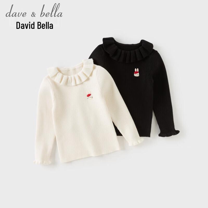 DAVE & BELLA Girls' Autumn/Winter Pullover Sweater