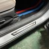 Peugeot E-208 Stainless Steel Door Sill Protectors