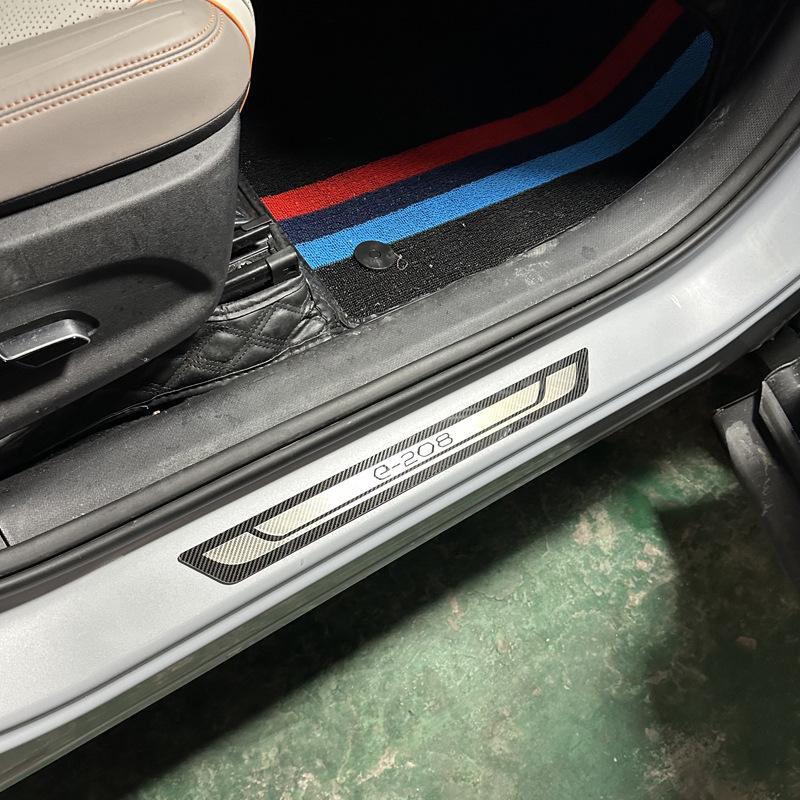 

Peugeot E-208 Stainless Steel Door Sill Protectors E-208 Carbon Fiber Ultra-Thin