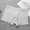 Men's Trendy Printing Boxer Panties Soft Comfortable Breathable Skin-friendly Fashionable Underwear