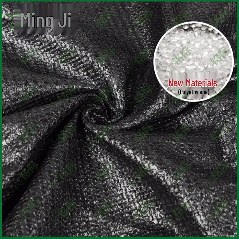 Heavy-Duty Sun Shade & Camouflage Net