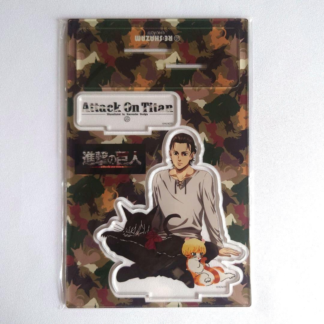 

[USED] Attack on Titan Black Cat Design Acrylic Stand Eren