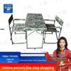Youyou Beibei Portable Folding Outdoor Table & Tablecloths