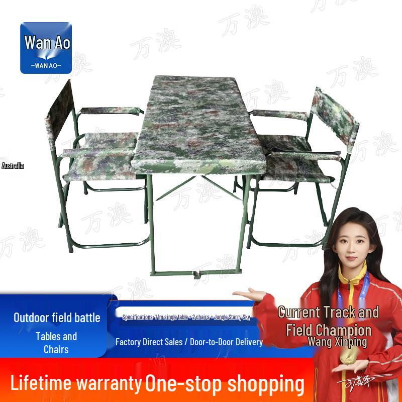 Youyou Beibei Portable Folding Outdoor Table & Tablecloths