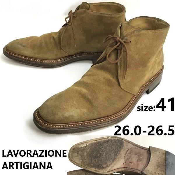LAVORAZIONE ARTIGIANA Goodyear Welted Suede Leather Chukka Boots Brown Tone Size 41 260 265 14098₽