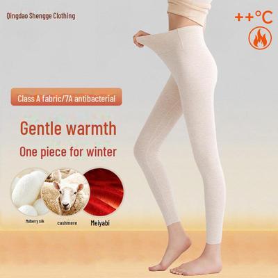 Women's High-Waist German Cashmere Silk Leggings: Thick, Warm, & Antibacterial for Autumn
