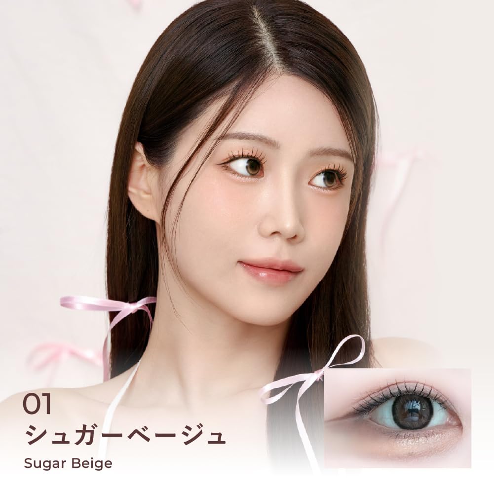 Millefee Pukupuku Palette 03 Sweet Cream Lilac Under-Eye Lavender, Under-Eye Eyeshadow, Shadow, Concealer, Liner, Glitter, Cool-toned,