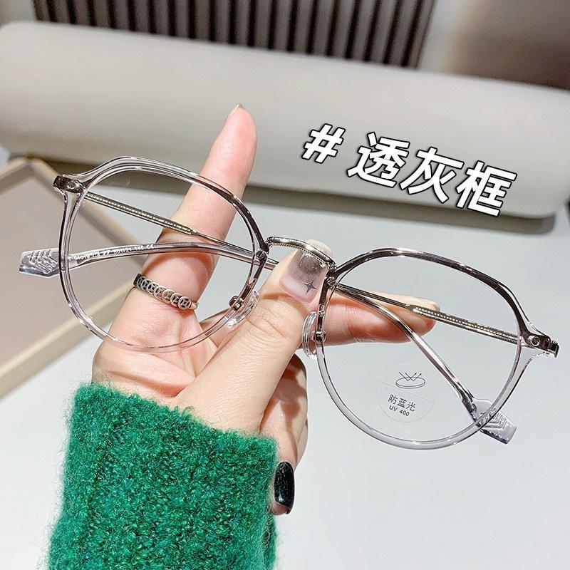 Ultra-light myopia glasses full frame ins advanced sense plain face thin flat glasses frame glasses men's and women's glasses