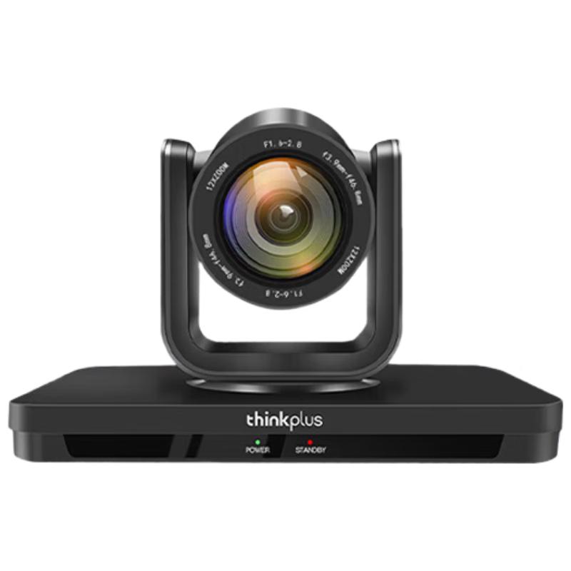 

Lenovo ThinkPlus Pro Video Conferencing Solutions (CN version)