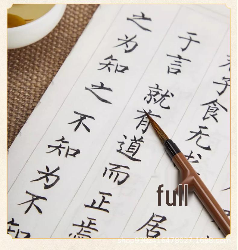 Chinese Painting Brush Set: Wolf Hair Line Drawing Brushes for Gongbi, Flower, and Bird Art