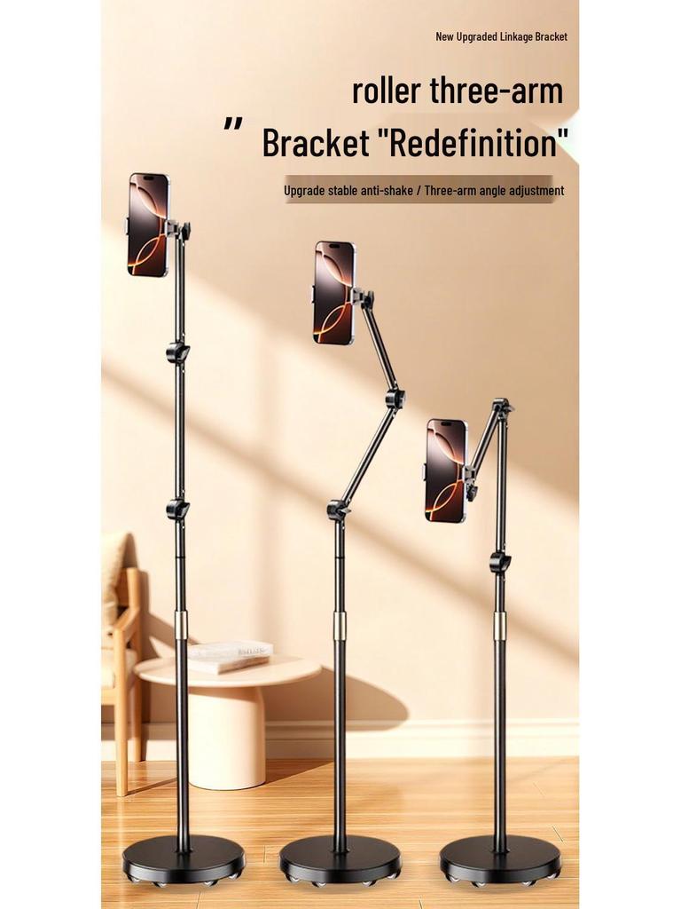 Smart Wheeled Floor-Standing Stand for Live Streaming, Universal for Phones & Tablets, Multi-Functional for Watching Dramas