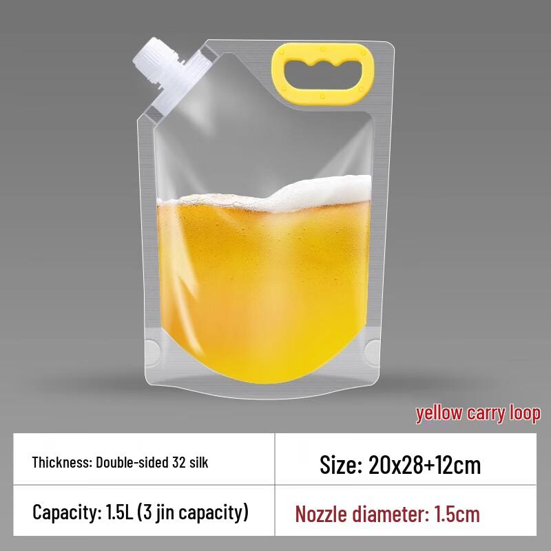 Portable 1.5L Beer Pouch Sealing Bags, 50-Pack