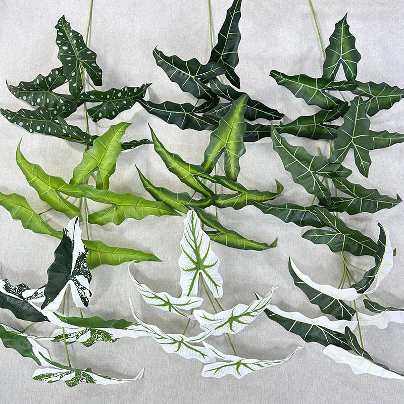 Alocasia Simulated Plant Odora Mall Hotel Courtyard Green Decoration Plant