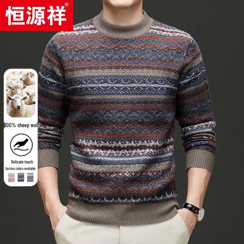 Hengyuanxiang Men's 100% Wool Round Neck Thick Sweater