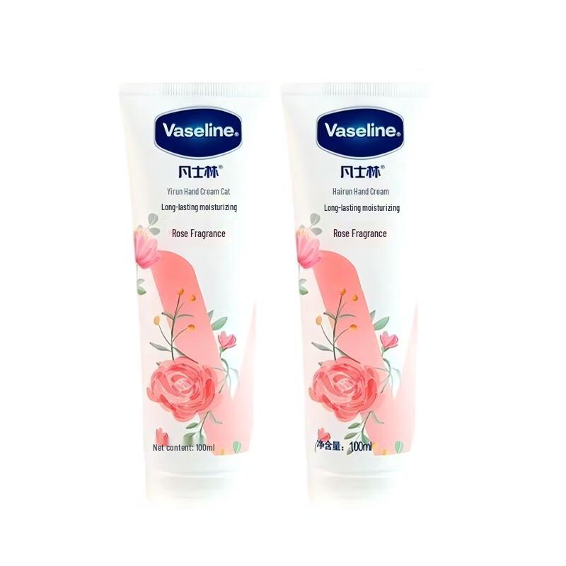 Vaseline Rose Scent Moisturizing Hand Cream 100ml (2-Pack)