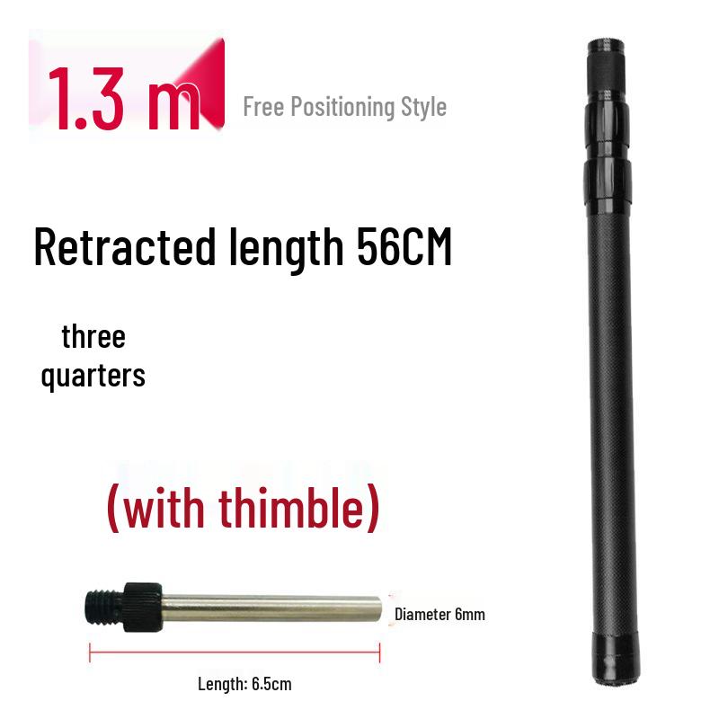 Manulife 3M Carbon Sky Canopy Portable Telescopic Fishing Net Pole