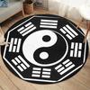 Round Crystal Velvet Rug Yin Yang Bagua Symbol Feng Shui Mat Home Decor Spiritual Balance Chinese Philosophy Design