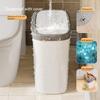 12/16L Press-type Covered Trash Can Bathroom Living Room Wastbasket with Lid Narrow Garbage Can Waterproof Dustbin Paper Basket