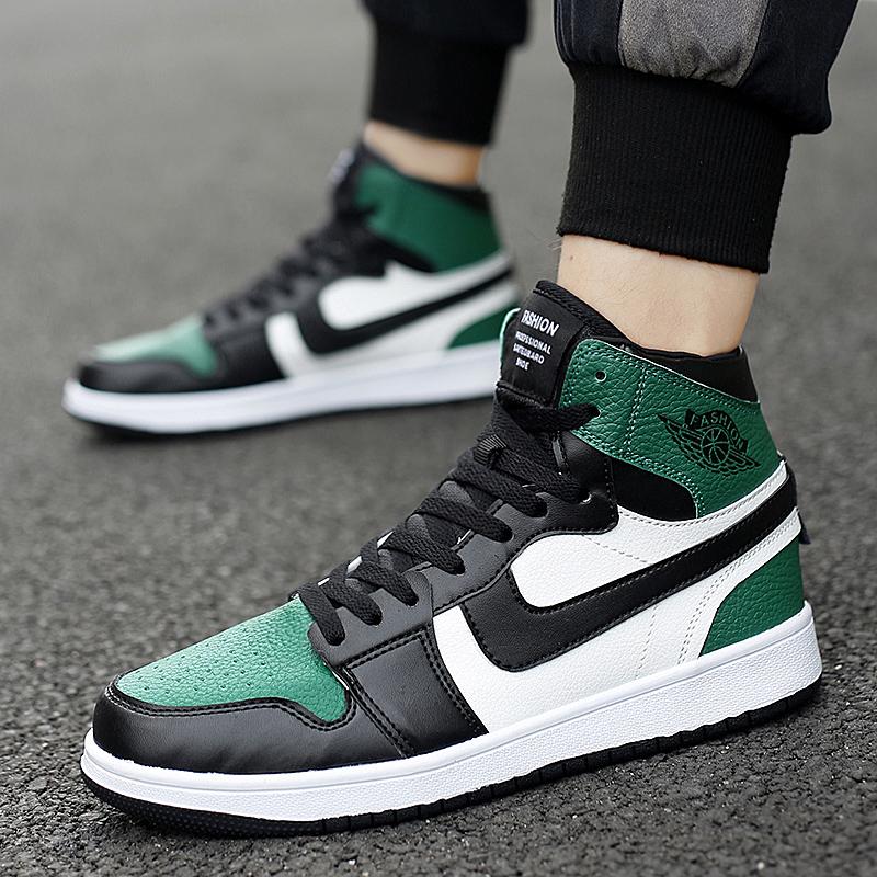 Non-slip Sport Breathable Casual Shoes 
