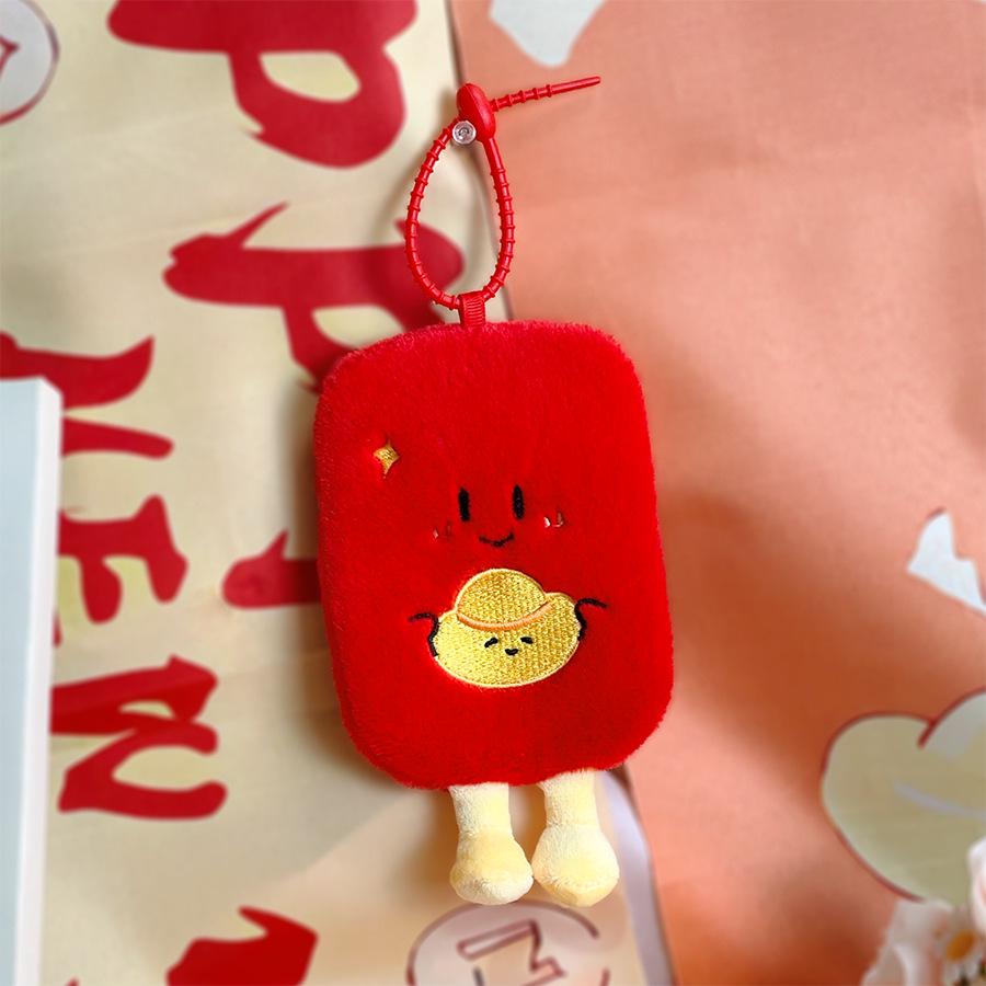 Cherry Plush Pendant Keychain - Cute Fruit Doll Bag Ornament