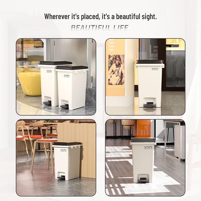 OLPAU 20L Foot Pedal Square Trash Can