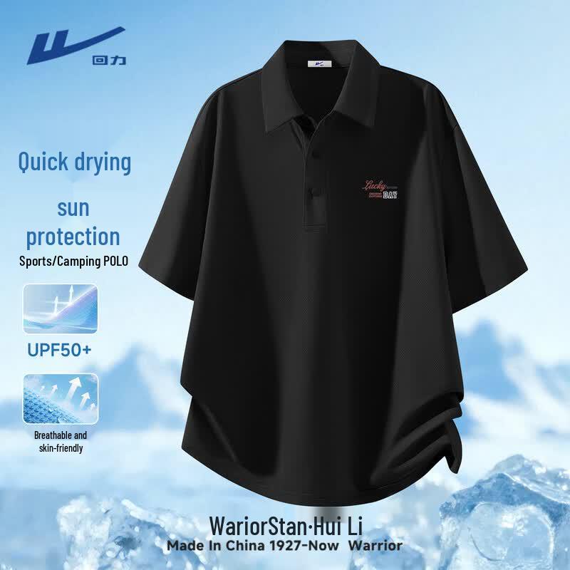 Warrior Men s Summer Quick-Dry Mesh Breathable Polo Shirt XL