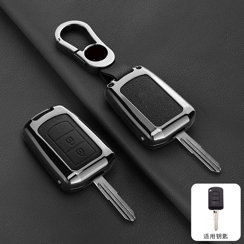 2 3 Button Zinc Alloy Leather Car Key Cover Is Suitable For Mitsubishi Eclipse Cross Outlander Sport Mirage G4 Lancer Keychains