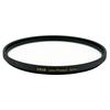 Marumi EXUS Lens Protect 82mm Lens Filter (091145)