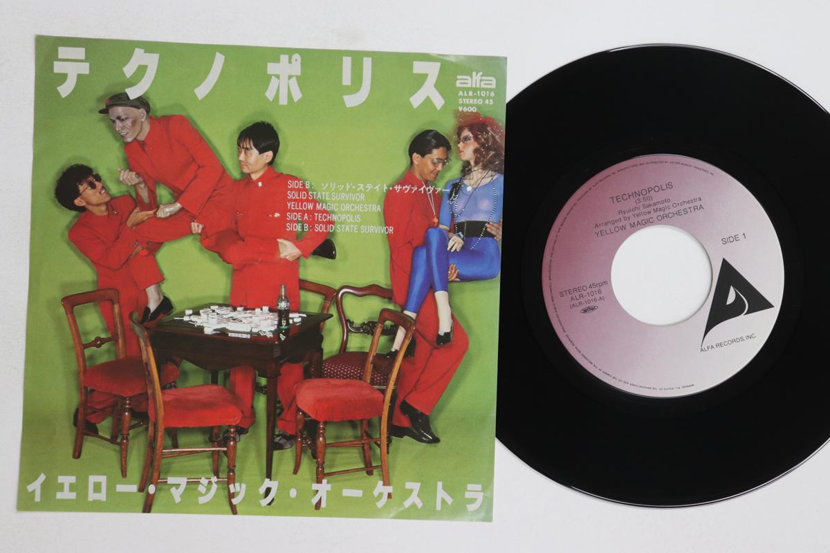 

7inch Record YELLOW MAGIC ORCHESTRA - Technopolis / Solid State Survivor ALR1016 ALFA 1980 Japan Japanese Pop/Rock Used