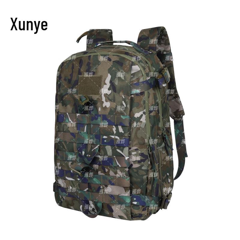 Xunye Waterproof Tactical Assault Backpack