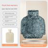 Plush Rubber Foot Warmer for Winter, Household Water-Filled Old-Fashioned Hot Water Bag, Binge-Watching Essential, Detachable and Washable Foot