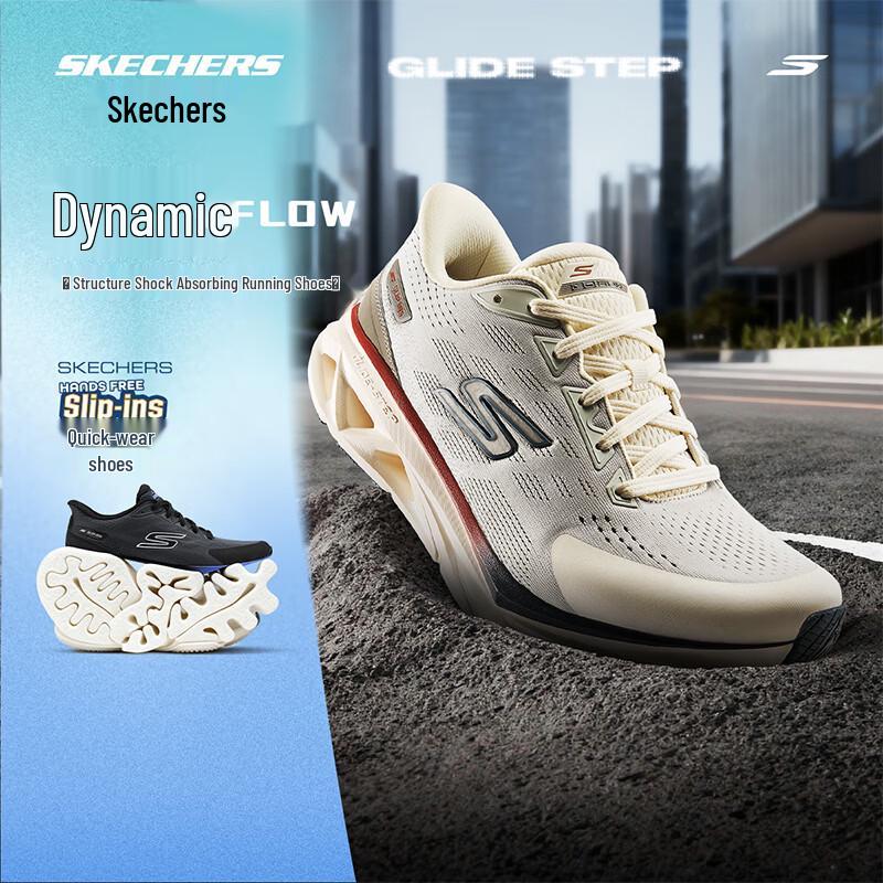 Skechers Women's Comfort Low-Top Running Shoes 129825