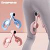 Non-Slip Comfortable Pelvic Floor Muscle Trainer Thigh Exerciser Leg Trainer For Postpartum Recovery Leg & Butt Training