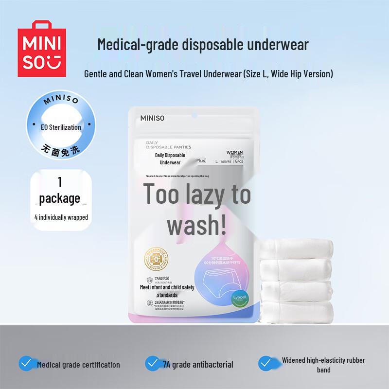 MINISO Women s Disposable Travel Panties 4-Pack
