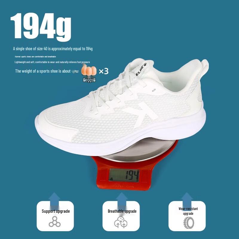 Kelme Unisex Breathable Mesh Running Shoes