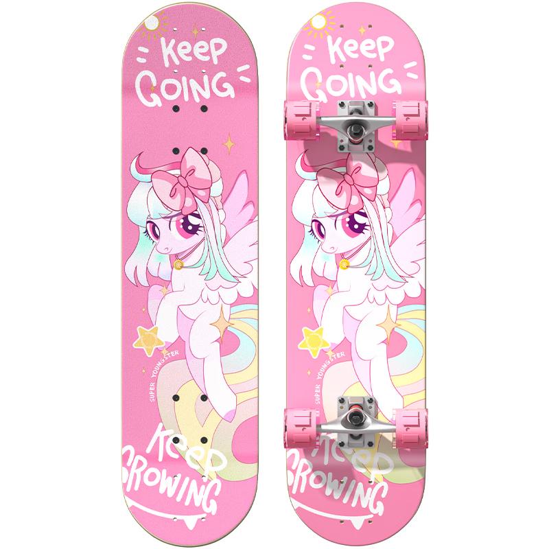 Kids Double Kicktail Skateboard with Flashing Wheels & Protective Gear