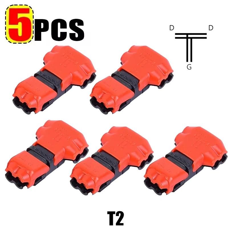 10/1pcs Wire Connectors Low Voltage Wire Connectors Solid Connection T Tap Wire Connectors T Type 2 Pin Wires Splicing Connector