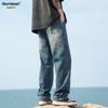 Homlean Men's American Street Wide-Leg Deconstructed Jeans