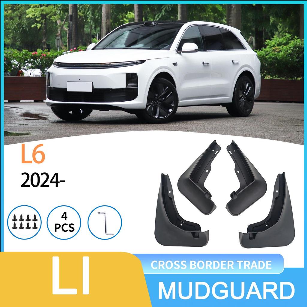 Ideal L6 2024 Cross-Border Car Tire Mudguard