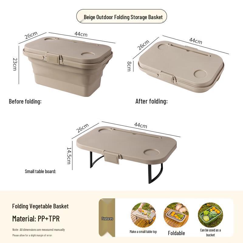 Insulated Folding Picnic Basket