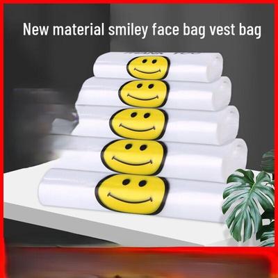 Smiling Face Plastic T-Shirt Carry Bags