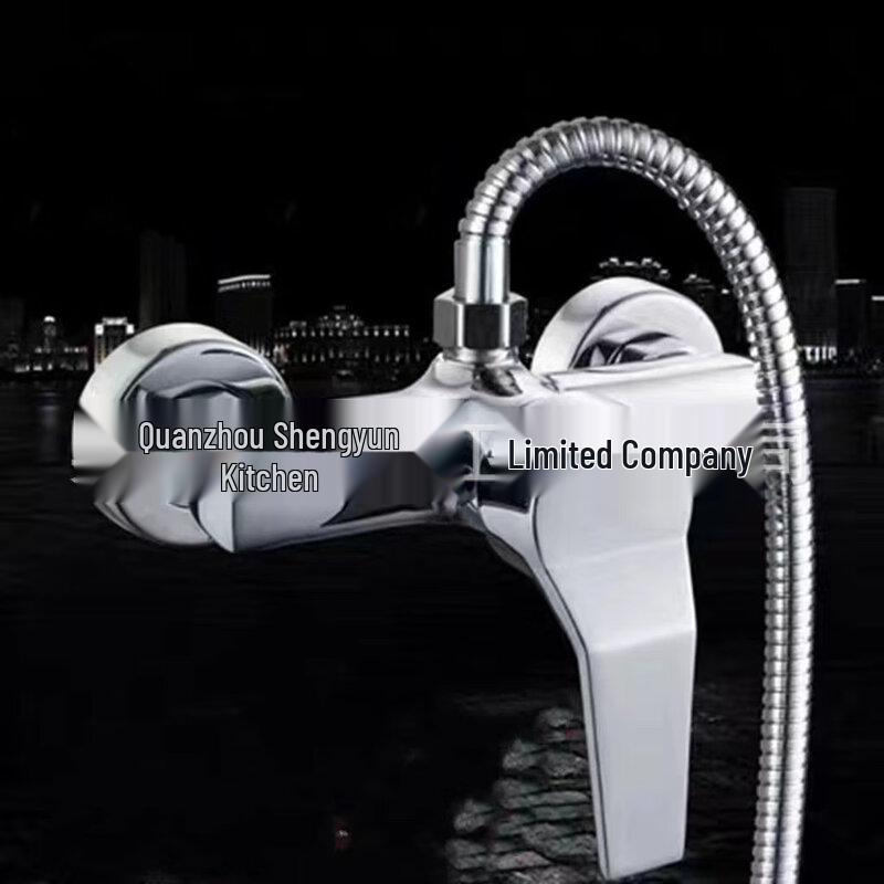 MDNG Concealed Shower and Bathtub Mixer Faucet