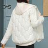 Women Winter Coat Fake Two-piece Zipper Button Closure Padded Hooded Turn-down Collar Pure Color Thin Short Type Down Cotton Filling Jacket