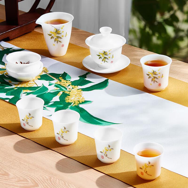 Gonghe Jingpin Ceramic Tea Set Gift Box