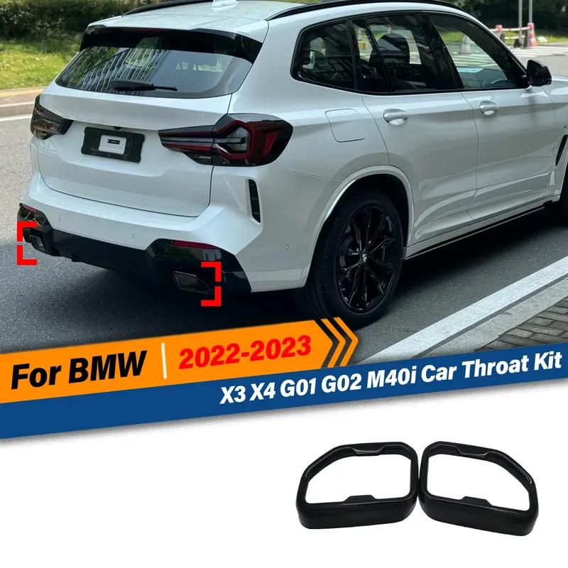 For BMW X3 X4 G01 G02 M40i 2022 2023 Car Stainless Tail Throat Exhaust Pipe Muffler Tip Cover 2Pcs Body Kits Tuning Accessories