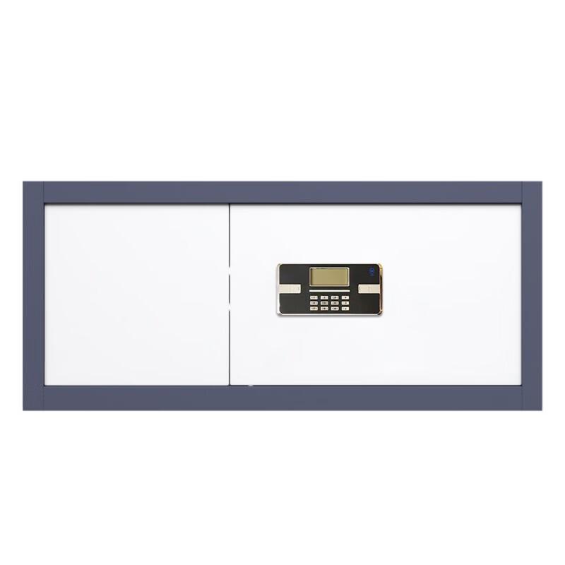 Xin Hao Dun Electronic Document Security Cabinet
