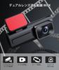 DWCQRTM Dash Camera, Front and Rear Camera, 1440P, Small Dash Camera, 1.47-inch LCD Screen,